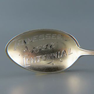 Scarce 1897 Tennessee Centennial Exposition Sterling Silver Souvenir Spoon 2