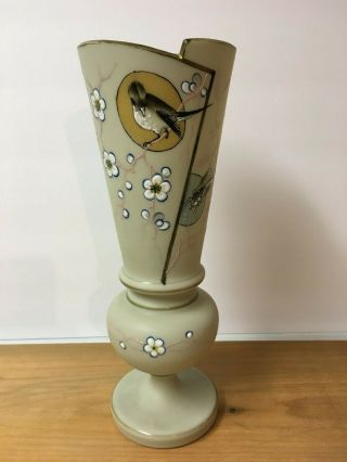 Antique Bristol Glass Vase With Enamel Painted Flowers,  Bird,  Vintage