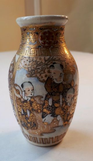 Antique Small Japanese Meiji Satsuma Vase,  C1900.  Imperial Sakura Design