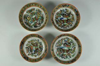 4 Fine Old China Chinese Famille Rose Porcelain Mini Tray Dish Scholar Art