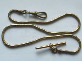 Antique Gold Plated Albert Pocket Watch Rope Chain 17 " Long