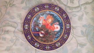 Heinrich Villeroy & Boch Porcelain Plate The Red Knight Limited Edition