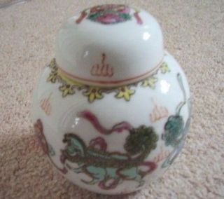 Chinese Dragon Porcelain Vase - Ginger Jar With Cover