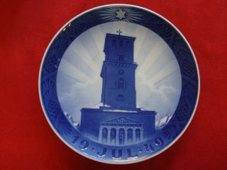 1949 Royal Copenhagen Rc Christmas Plate " Church Of Our Lady "