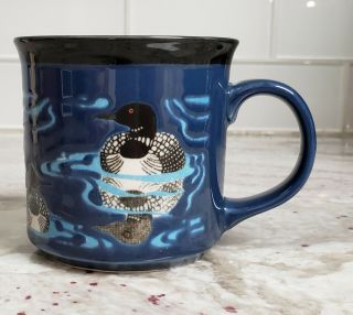 Otagiri Swimming Ducks Coffee Tea Mug - Blue With Black Inside - Made In Japan