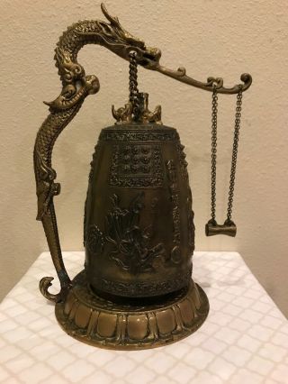 Vintage Large Table Top Oriental Brass Hanging Bell Gong With Dragon & Striker