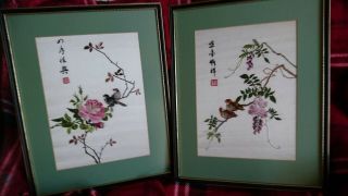 Japanese Chinese Oriental Framed Silk Picture 47cm X37cm