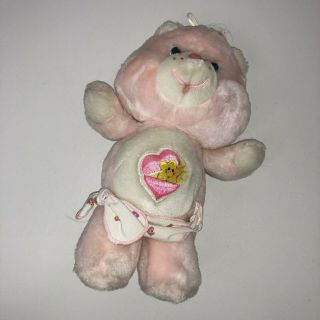 Vintage Care Bears Stuffed Plush Baby Hugs Teddy Bear American Greetings Kenner