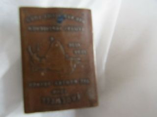 Ww1 - Antique Copper Matchbox Cover - Engraved Farewell Womans Branch 1914