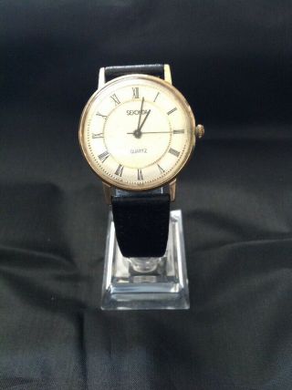 Vintage Gold Plated Sekonda Quartz Watch.