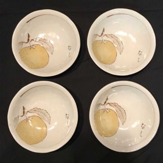 Antique Japanese Tachikichi Bowls With Painted Fruit Set Of 4