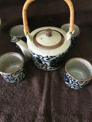 Vintage 5 Piece Takahashi Tea Set - Teapot And 4 Cups