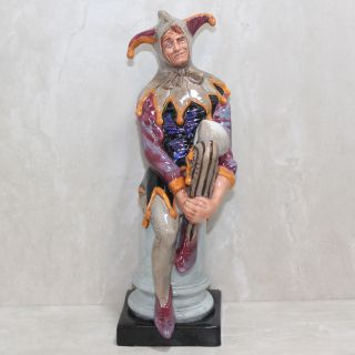 Royal Doulton The Jester Figurine No Box