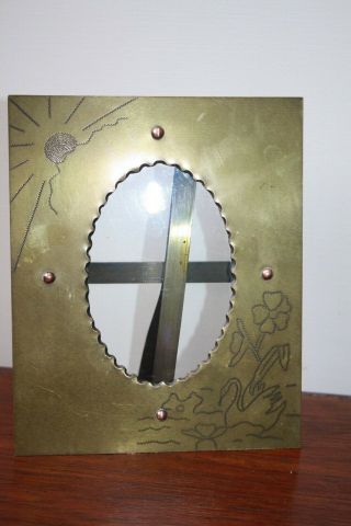 Antique Brass Trench Art Picture Photo Frame