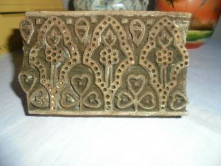 Antique/vintage Wooden Indian Printing Block - Textile Designs