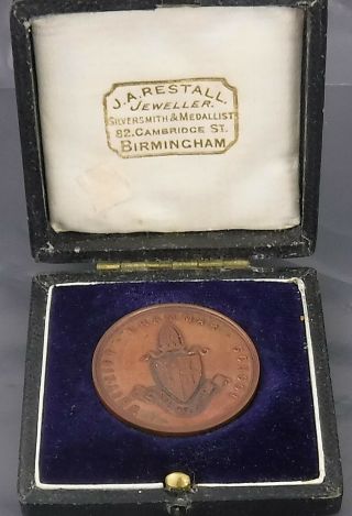 Antique Cased Copper Award Medal 1914 - Whitgift Grammar School Croydon London