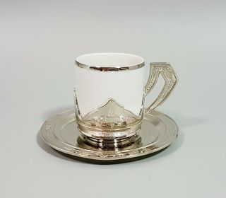 Vintage Silver Plate Italian Demitasse Espresso Cup Saucer Cup Holder Floral