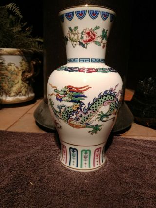 1985 Franklin Dance Of The Celestial Dragon Ceramic Vase By Chien - Ying May