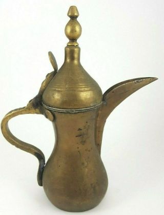 Vintage Brass Dallah Coffee Teapot Arabic Islamic Middle Eastern 13 Inch Tall