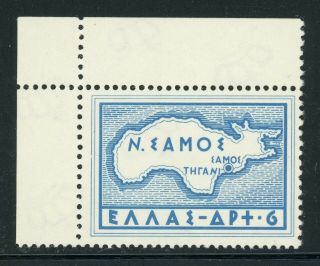 Greece Mnh Selections: Scott 585 6d Samos Map Antique Style Pythagoras Cv$57,