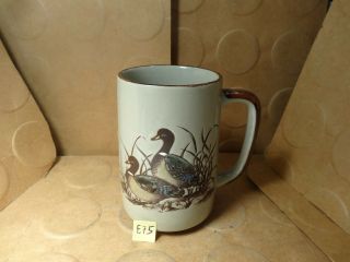 Otagiri Mallard Ducks In The Grass Coffee Mug,  4 7/8 " Tall,  Japan (used/euc)