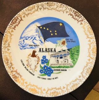 Alaska Souvenir Plate