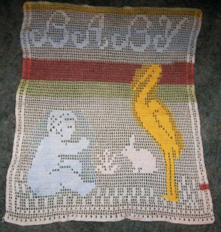 Antique Filet Net Lace Baby Nursery Crochet Pillow Cover Wall Decor Vtg Picture