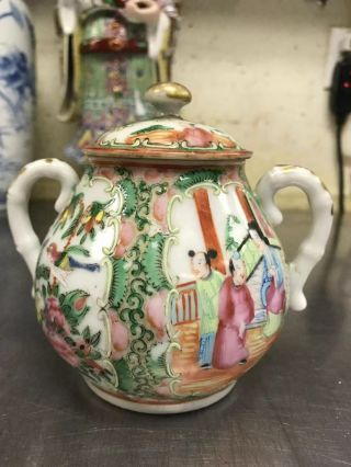 19c Chinese Antique Famille Rose Porcelain Jar