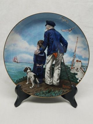 Norman Rockwell Collector Plate Looking Out To Sea 1982 22 Karat Gold Royal