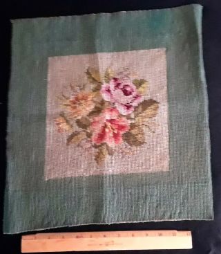 Piece Of Antique Needlepoint - Ready For Chair Mount,  Purse,  Framing And More.