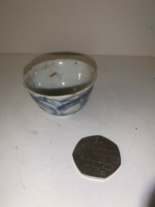 An Antique Chinese Blue And White Tea Bowl (probably C19th Or Before) A/f