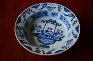A Chinese Antique Qianlong Blue And White Porcelain Dish