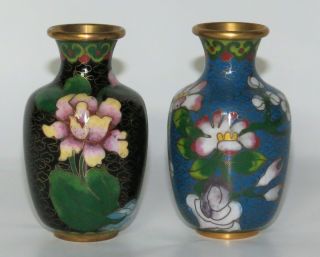 2 Vintage Chinese Cloisonne Enamel Brass Flower Vases 3 1/8 " Tall