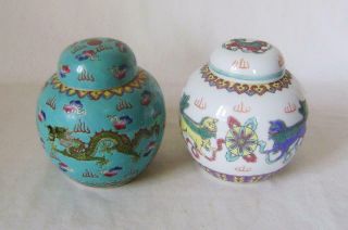 Two Vintage Chinese Enamelled Porcelain Vases With Lids: C.  20th : One A/f