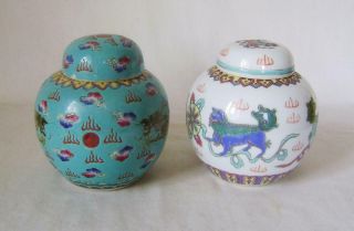 Two Vintage Chinese Enamelled Porcelain Vases with Lids: C.  20th : One A/F 2
