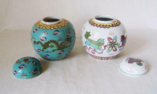 Two Vintage Chinese Enamelled Porcelain Vases with Lids: C.  20th : One A/F 3