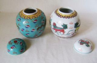 Two Vintage Chinese Enamelled Porcelain Vases with Lids: C.  20th : One A/F 4