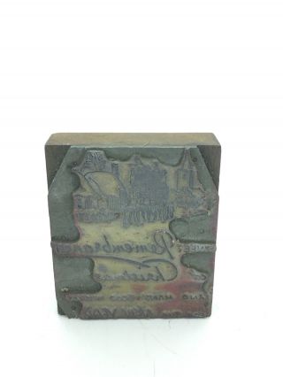 Sweet Remembrance Of Christmas Antique Collectible Printing Press Printing Block