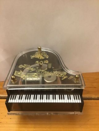 Vintage Schmid Musical Collectibles Piano Music Box 25th Anniversary 4”