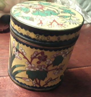 Vintage Yellow Chinese Cloisonne Enamel & Brass Tea Caddy Box