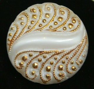Antique Vtg Button Cat Eye Moonglow In White W Gold Swirls 11/16 S1