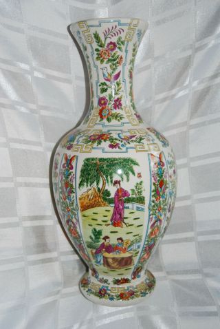 Large Antique Chinese Vase.  16.  5 Inches Tall.  Very Good Very Decorative.