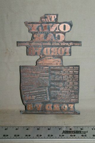 Scarce 1940s Ford V8 The Only Car Copper Printing Press Block Sign Cobra Gas Oil