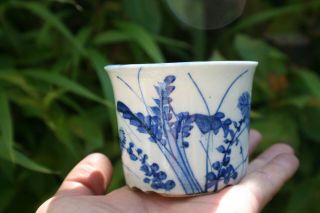Chinese Japanese Porcelain Blue And White Small Flower Plant Pot