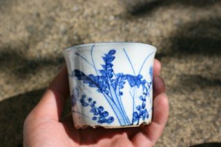 Chinese Japanese Porcelain Blue and White Small Flower Plant Pot 2