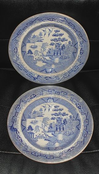 2 Antique Blue & White Willow Pattern Pottery Dinner Plates