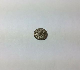 Antique Islamic Silver Coin Turkish Ottoman Persian Islamic L 3