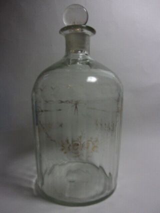 An Antique Georgian Glass Bottle,  