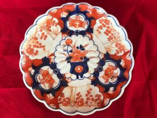 Good Antique Japanese Meiji Porcelain Imari Hand Painted Plate.  2.