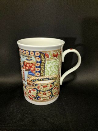 Crown Trent Fine Bone China Coffee Mug Darjeeling Design Made In England
